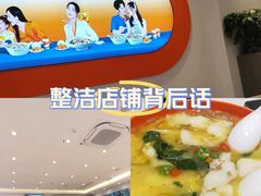 -百联奥特莱斯广场(南京店)