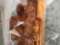 -庞记炸串