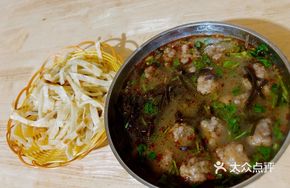 Meatball Soup with Vegetables