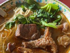 -金杨拉面王小吃面馆·牛三宝面·红烧牛肉粉