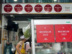 -榮泰米粉湯(Left Shop)