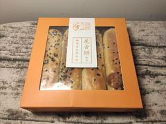 龙舌饼-御茶膳房皇家糕点博物馆(北京首店)