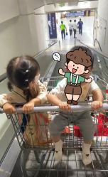 -宝贝渡口儿童游乐园(香炉礁山姆店)