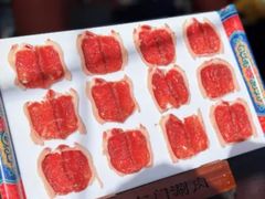 -南门涮肉(后海店)