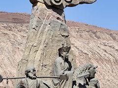 -火焰山景区(火焰山镇)