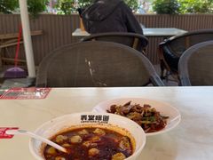 -弄堂咪道-饭香·面香·馄饨香(汇锦广场店)