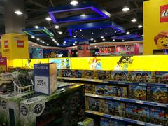 -TOYSRUS玩具反斗城(成都环球中心店)