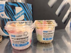 -Blueglass酸奶(华贸购物中心店)