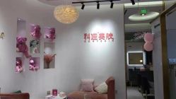 -KS科逆美肤祛痘