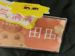-H次元沉浸剧情密室(街道口店)