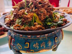 -烤肉季饭庄
