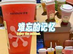 -新梦百货(民族店)