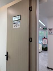 -ZELL·泽尔医疗美容