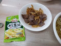 -大藏村拉面(保利首开·熙悦春天店)