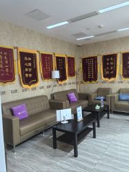 -上海首尔丽格医疗美容医院