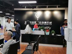 -北京阳铭国际击剑俱乐部