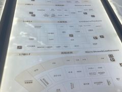 -长沙友阿奥特莱斯
