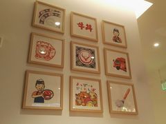 -吉野家(上海美罗城店)
