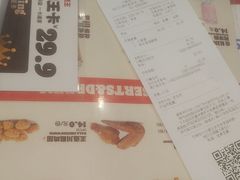 -汉堡王(徐汇绿地缤纷店)