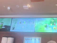 -奈雪的茶(中粮祥云小镇店)