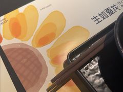 -生如夏花泰式火锅(西村黑金店)