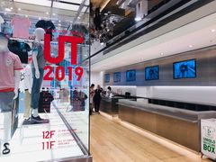 -优衣库(银座店)