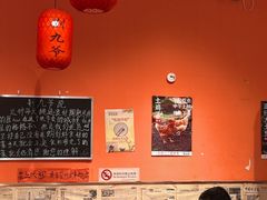 -荆九爷爆炒桥头三嫩(夫子庙店)