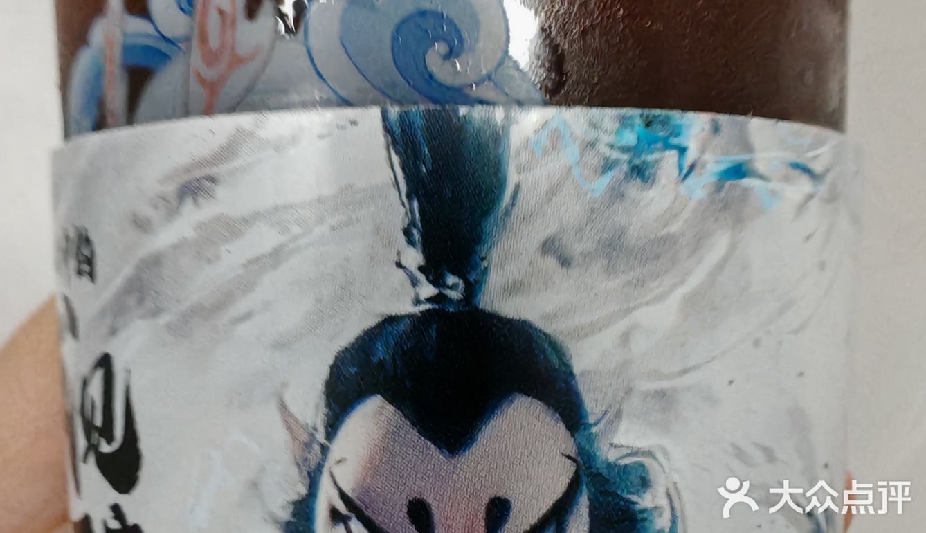 库迪新品 | 魔丸柚杏美式，一口唤醒春日多巴