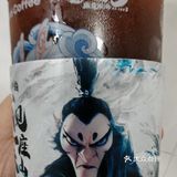 库迪新品 | 魔丸柚杏美式，一口唤醒春日多巴