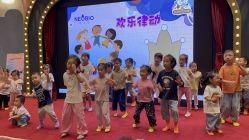 点击看大图 -奈尔宝·儿童乐园·亲子餐厅(鄞州万达店)