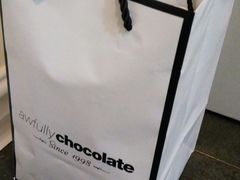-Awfully Chocolate(来福士广场店)