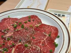 -伊茉家的烤肉店(勒泰中心店)