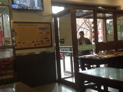-护国寺小吃(左家庄店)