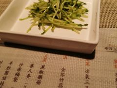 -格桑花开药膳蔬食文化空间