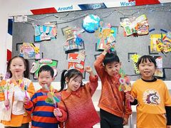 -育知苑幼儿园