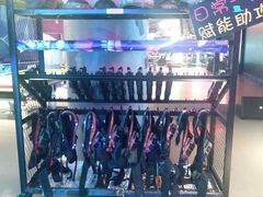 -世代星球·保龄球·镭战真人CS·团建(杨浦店)