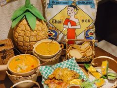 -泰妃殿(武汉首店)