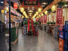 大堂-川麻婆泥锅涮肚·串串火锅(物资学院店)