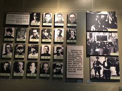 -辽沈战役纪念馆