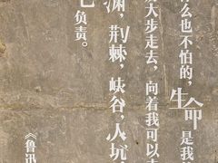 -扶光书店(中环店)