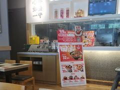 -吉野家(次渠大街店)