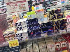 -大国药妆(NEW心斎橋店)