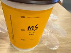 -麦当劳(宁波火车高铁站店)