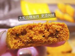 -Olé精品超市(上海虹桥南丰城店)