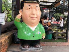 -宁曼路