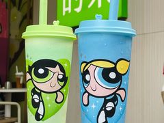 -奈雪的茶(领展中心城店)