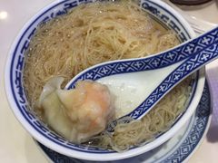 -香港麦奀云吞面世家(中山二路店)