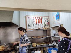 -状元楼(东大街店)