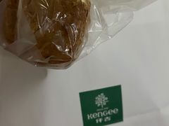 -仟吉KenGee(兴荣街店)