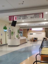 点击看大图 -上海市儿童医院(泸定路院区)